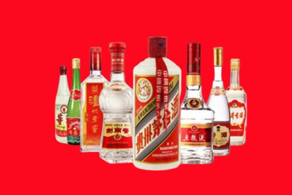 海北州刚察回收名酒