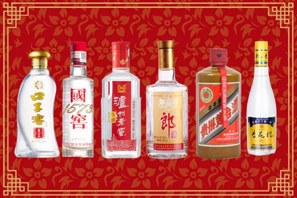 海北州刚察回收名酒