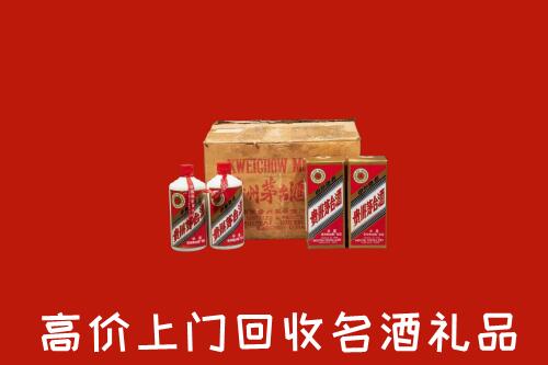 收购行情：海北州刚察回收铁盖茅台酒