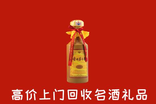 海北州刚察回收十五年茅台酒
